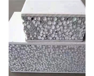 东明轻质隔墙板...